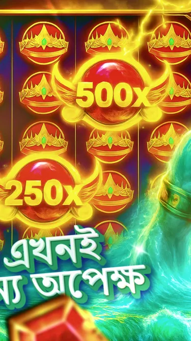 Lucky Vault Screenshot